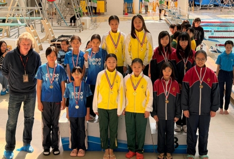 Good Hope School Annual Swimming Gala 4x50m Freestyle Invitation Relay - Champion_3