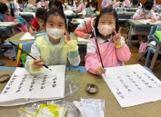 7f4dd84f-3493-4e96-a15b-232ae564d300