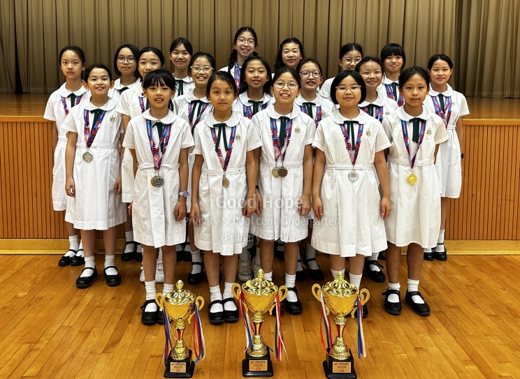 2024 - 2025 Kowloon North Area Inter-Primary Schools Swimming Competition 1