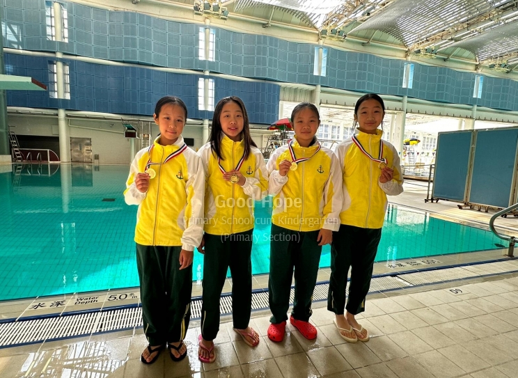 Good Hope School Annual Swimming Gala 4x50m Freestyle Invitation Relay - Champion_1