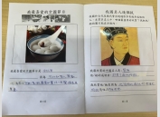 573022a4-af17-4e3c-9648-da34e8a5bfd9