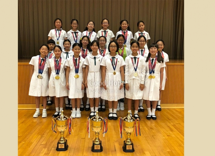 2023-2024 Kowloon North Area Inter-Primary Schools Swimming Competition3
