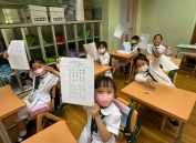 83f84939-acc8-411f-afde-1de58a3a63f6