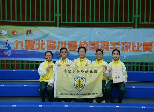 Champion