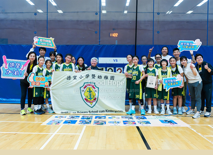 Basketball2