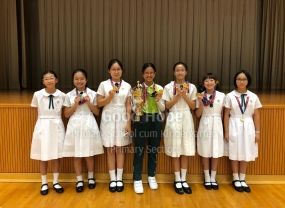 2023-2024 Kowloon North Area Inter-Primary Schools Swimming Competition - Girls Grade A - Overall Champion
