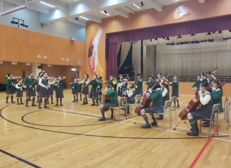 76th Hong Kong Schools Music Festival - String Orchestra - Primary School (Age 13 or under) - Second Place (3)