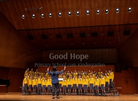 78th Hong Kong Schools Music Festival - Primary School Choir - Kowloon - Foreign Language - Senior - Silver Award - Second (1)