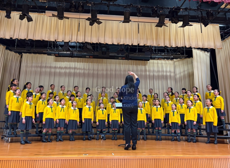 78th Hong Kong Schools Music Festival - Church Music – Foreign Language – Primary School Choir – Age 9 or under-2