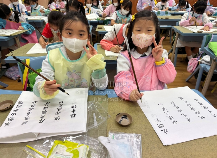 7f4dd84f-3493-4e96-a15b-232ae564d300