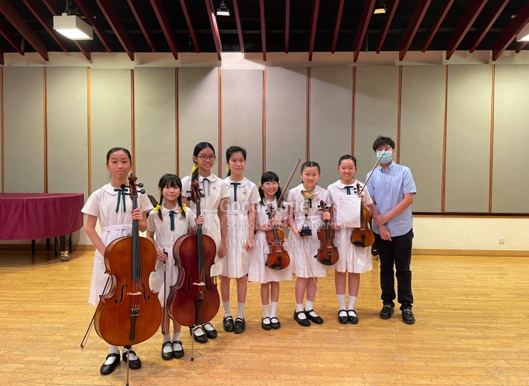 Joint School Music Competition 2024 – Primary School Ensemble (String) - Gold Award group 1 (1)